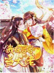 捷德奥特曼第14到25话封面